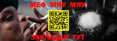MDMA Конаково