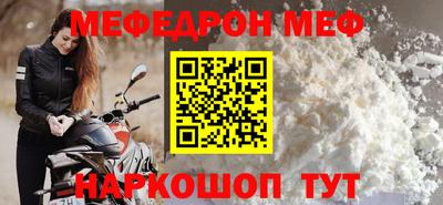 MDMA Конаково