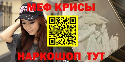 MDMA Конаково
