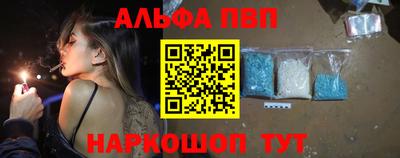 прущий лед Комсомольск-на-Амуре