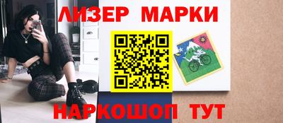 MDMA Конаково