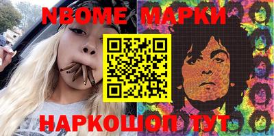 мяу мяу мука Коммунар