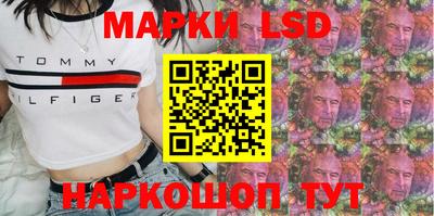 MDMA Конаково