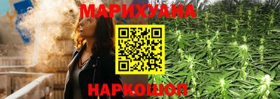 прущий лед Комсомольск-на-Амуре