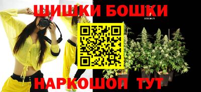MDMA Конаково
