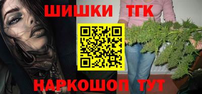 MDMA Конаково