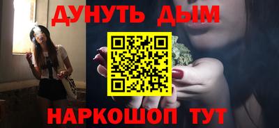 мяу мяу мука Коммунар