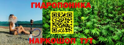 MDMA Конаково