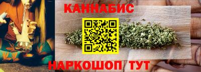 прущий лед Комсомольск-на-Амуре