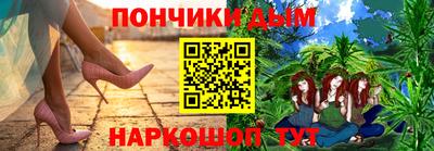 MDMA Конаково