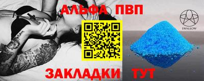 MDMA Конаково