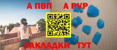 мяу мяу мука Коммунар