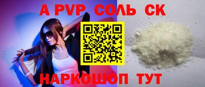 мяу мяу мука Коммунар