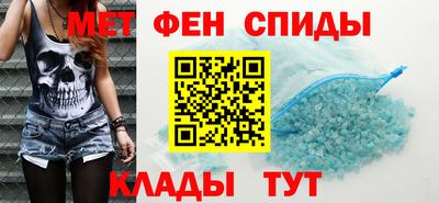 MDMA Конаково