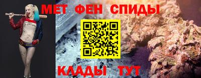 MDMA Конаково