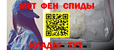 прущий лед Комсомольск-на-Амуре