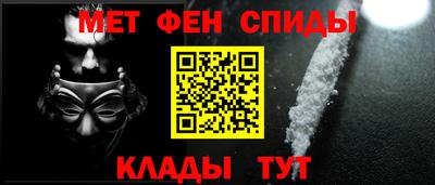 мяу мяу мука Коммунар