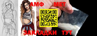 MDMA Конаково