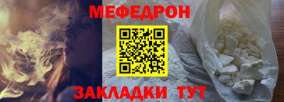 MDMA Конаково