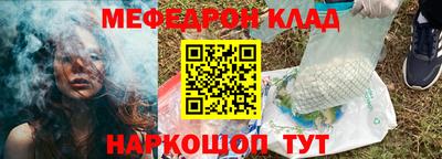 прущий лед Комсомольск-на-Амуре